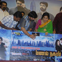 Manal Nagaram Movie Audio Launch Stills | Picture 778812